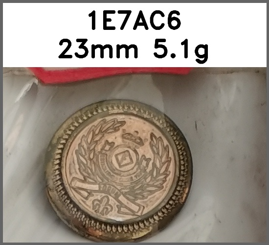 蘑菇扣_刻花图片