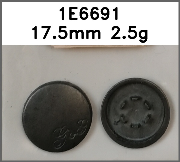 四合扣_刻字图片