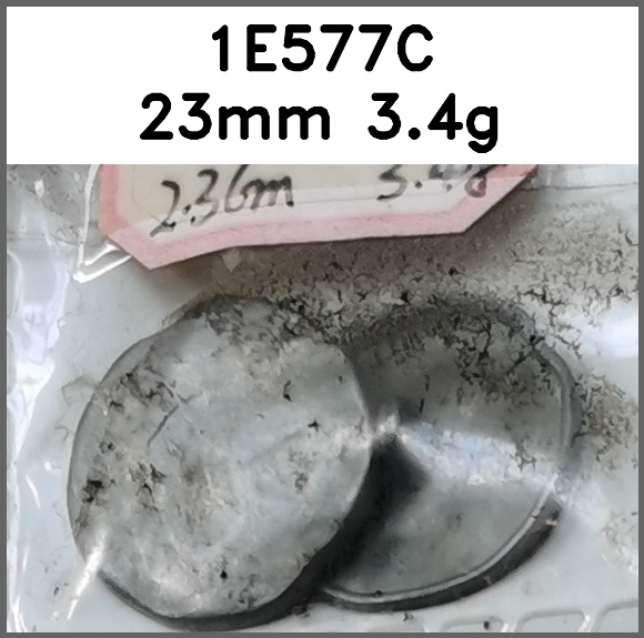 蘑菇扣_异形_凹凸面图片