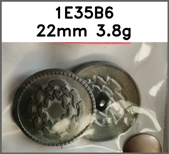 蘑菇扣_刻花_滴塑图片