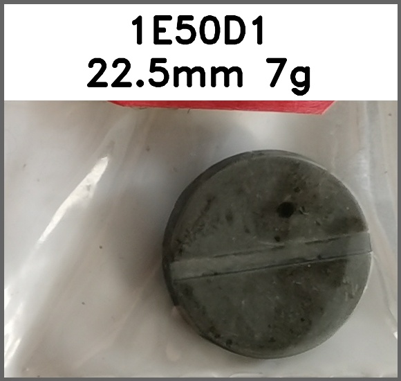 蘑菇扣_O脚_平面_凹线槽图片