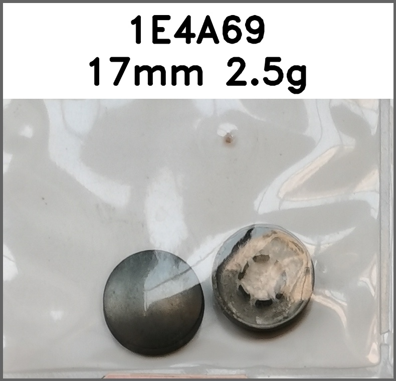 四合扣_微凸面_凸面图片