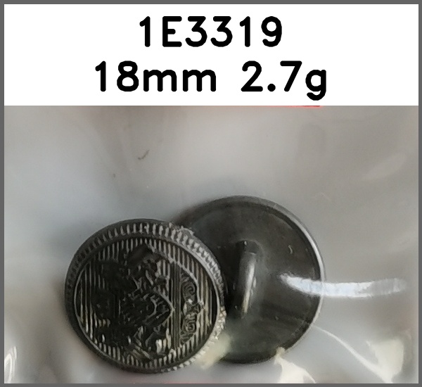 蘑菇扣_双狮_刻花图片