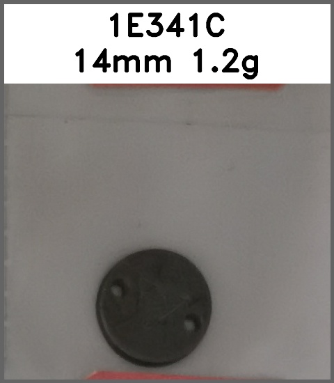 标牌_刻花_两孔_圆形_刻字图片