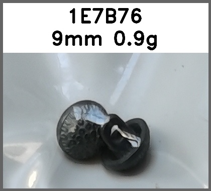 蘑菇扣_麻点_花纹_刻花图片