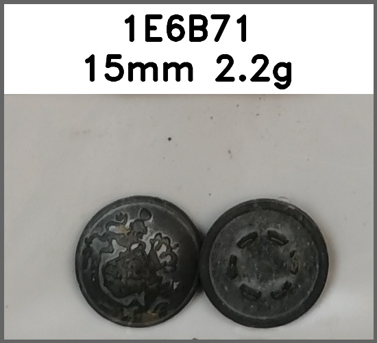 四合扣_双狮_刻花图片