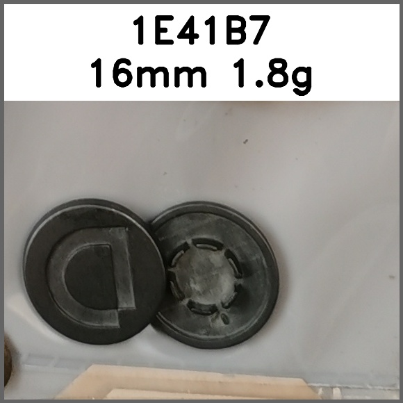 四合扣_D字图片