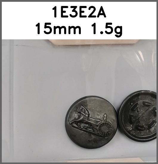 四合扣_蘑菇扣_马车图片