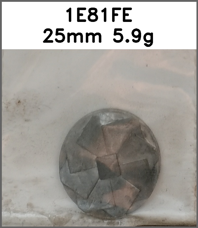 四合扣_花型图片