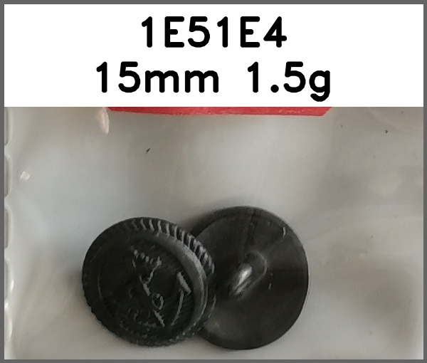 蘑菇扣_铁锚_刻花图片