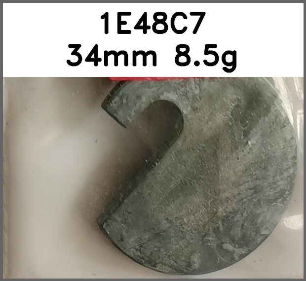 蘑菇扣_异形图片