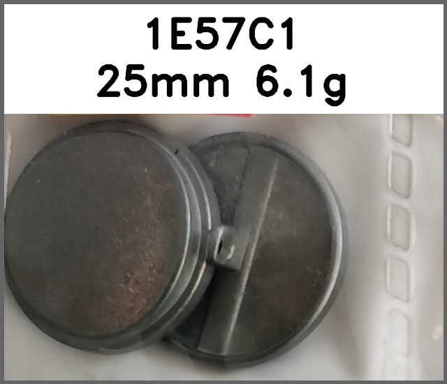 蘑菇扣_异形_凹面图片