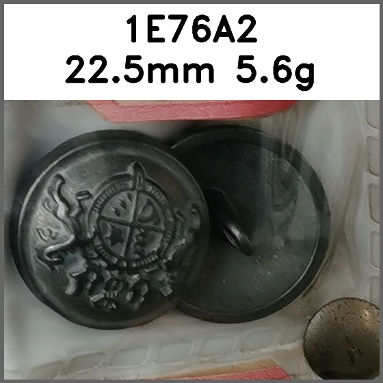 蘑菇扣_双狮_刻花图片