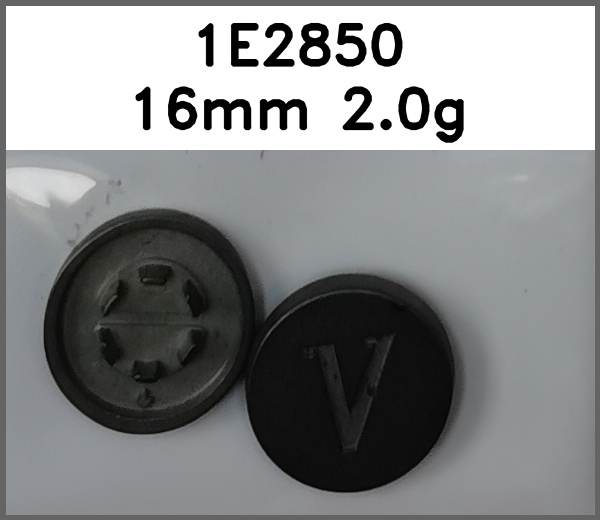 四合扣_V字_刻字图片