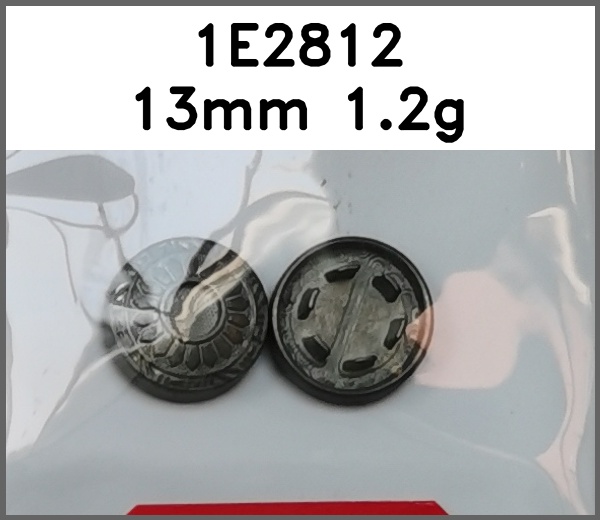 四合扣_刻花_粘钻图片