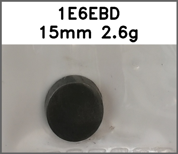 四合扣_平面_厚图片