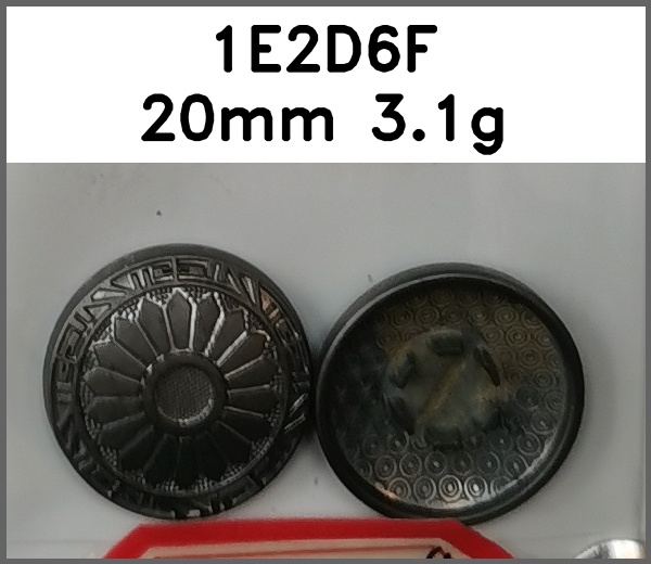 四合扣_刻花_粘钻图片