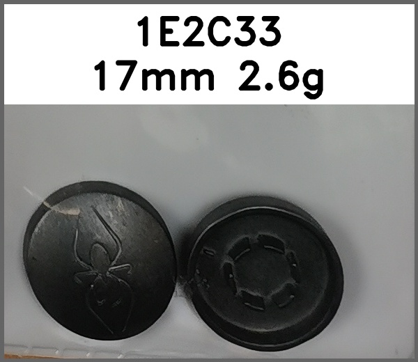 四合扣_蜘蛛_刻花图片