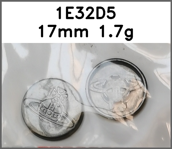 四合扣_蘑菇扣_刻花图片