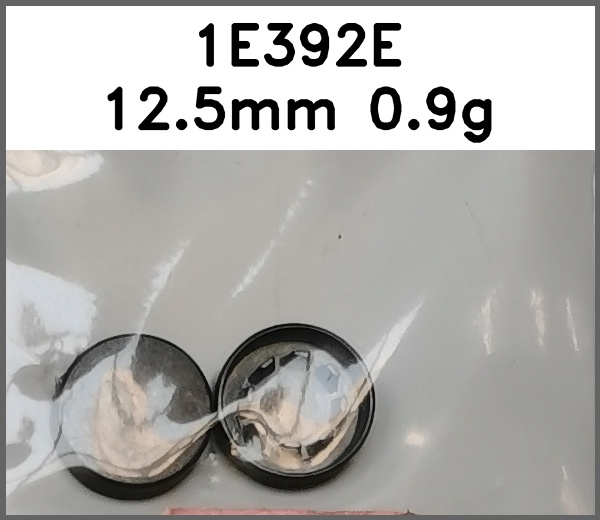 四合扣_平面图片