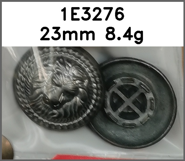 四合扣_蘑菇扣_狮子头图片