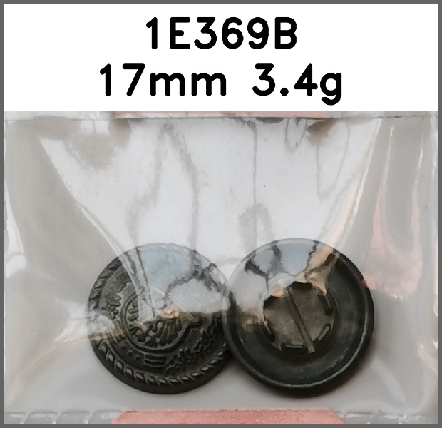 四合扣_刻花图片