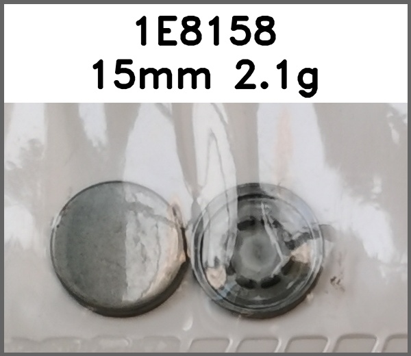 四合扣_平面图片