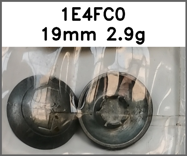 四合扣_刻字图片