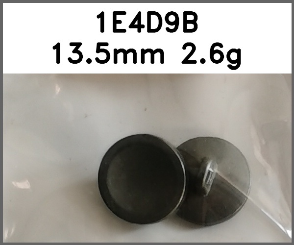 蘑菇扣_凹面图片