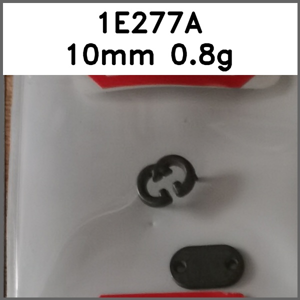 标牌_C字_垫片图片