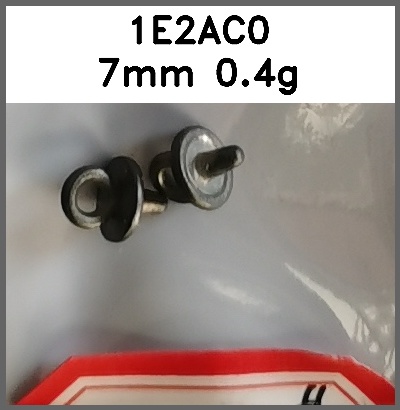 蘑菇扣_组合扣_脚图片