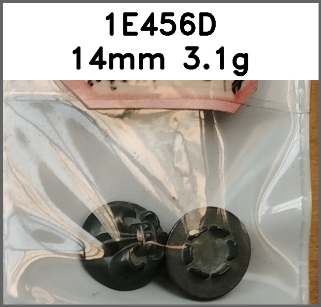 四合扣_刻花图片