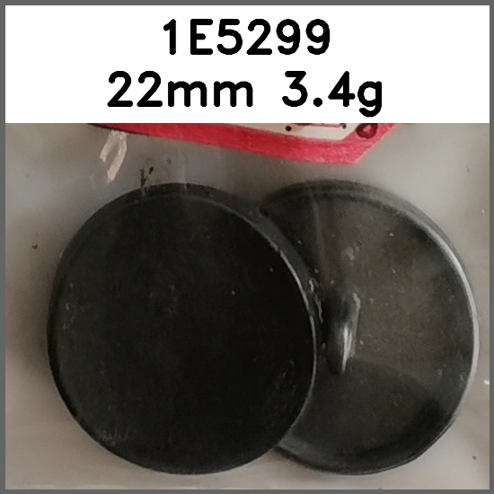 蘑菇扣_异形_凹凸面_凹面图片