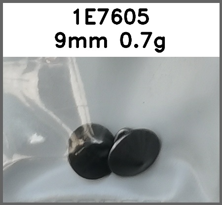 蘑菇扣_U脚_圆锥_尖头_撞钉图片