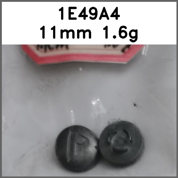 胸针_针脚扣_刻花图片