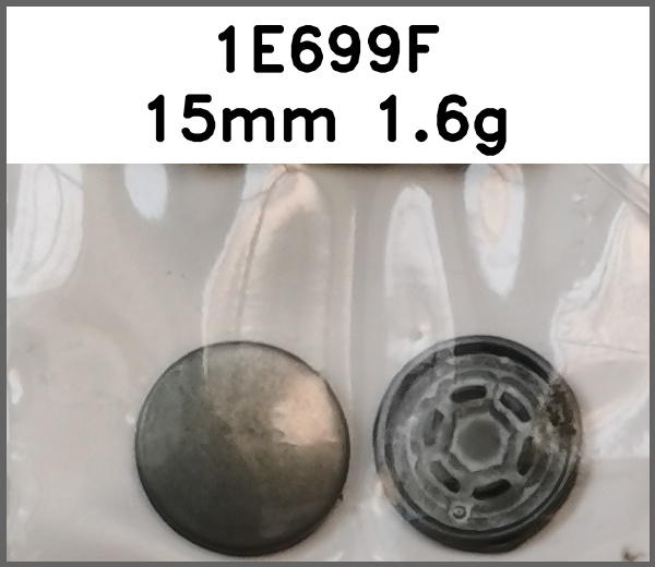 四合扣_微凸面_平面图片