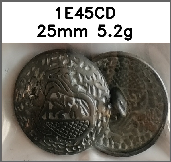 蘑菇扣_刻花图片