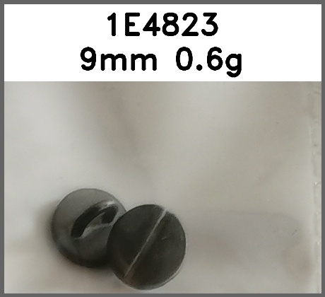 蘑菇扣_U脚_凹线槽图片