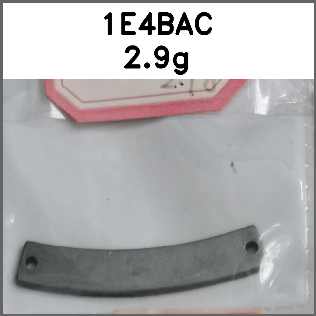 标牌_两孔_刻字图片