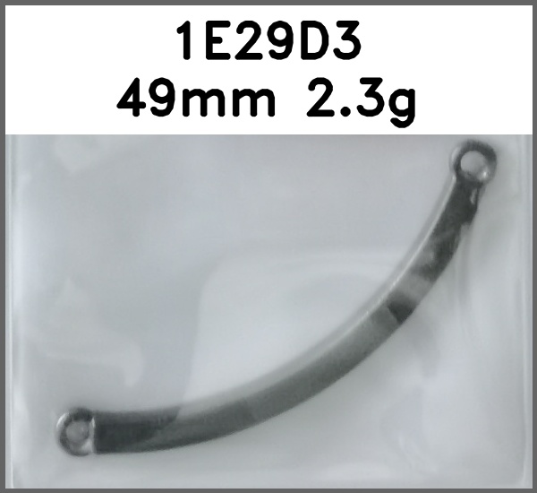 挂件_圆弧_光面_两孔图片