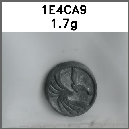 胸针_针脚扣_刻字图片