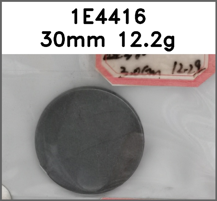 标牌_平面_光面_垫片_圆形图片