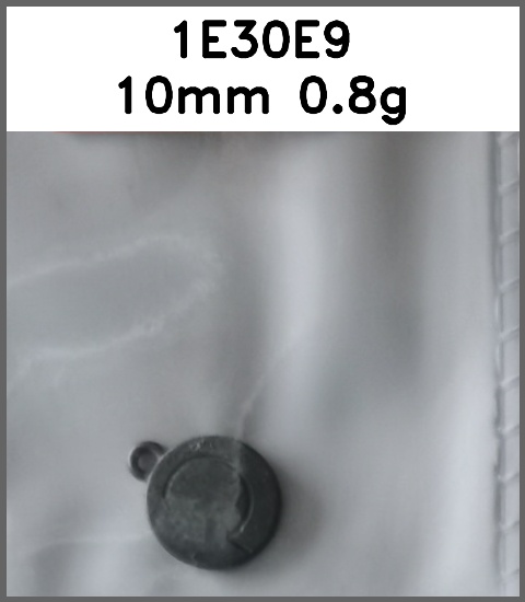 挂件_P字_刻花图片