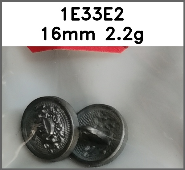 蘑菇扣_刻字图片