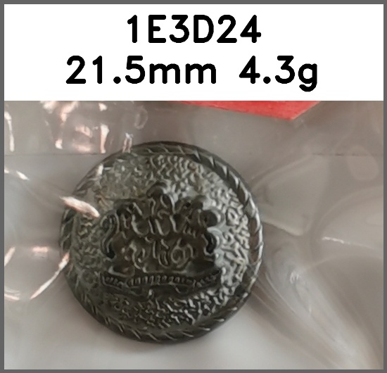 蘑菇扣_刻花图片