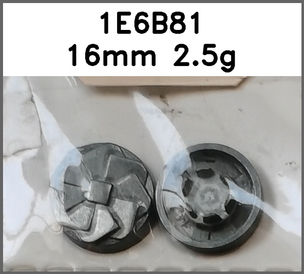 四合扣_刻花图片