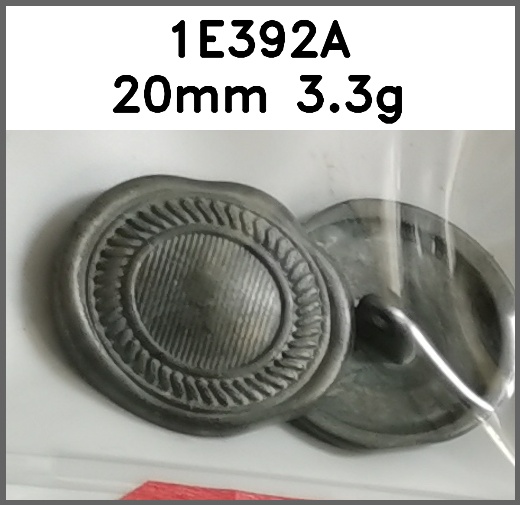 蘑菇扣_异形_刻花图片