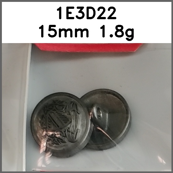 蘑菇扣_刻花_滴塑图片