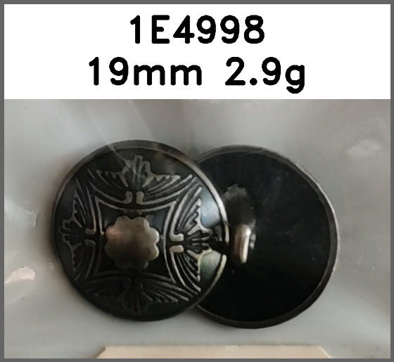 蘑菇扣_刻花图片