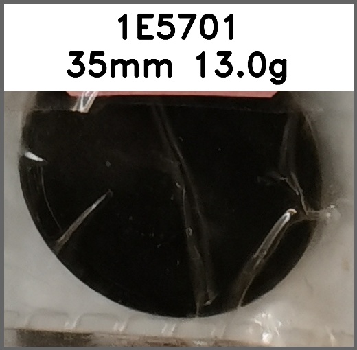 蘑菇扣_O脚_U脚_平面图片